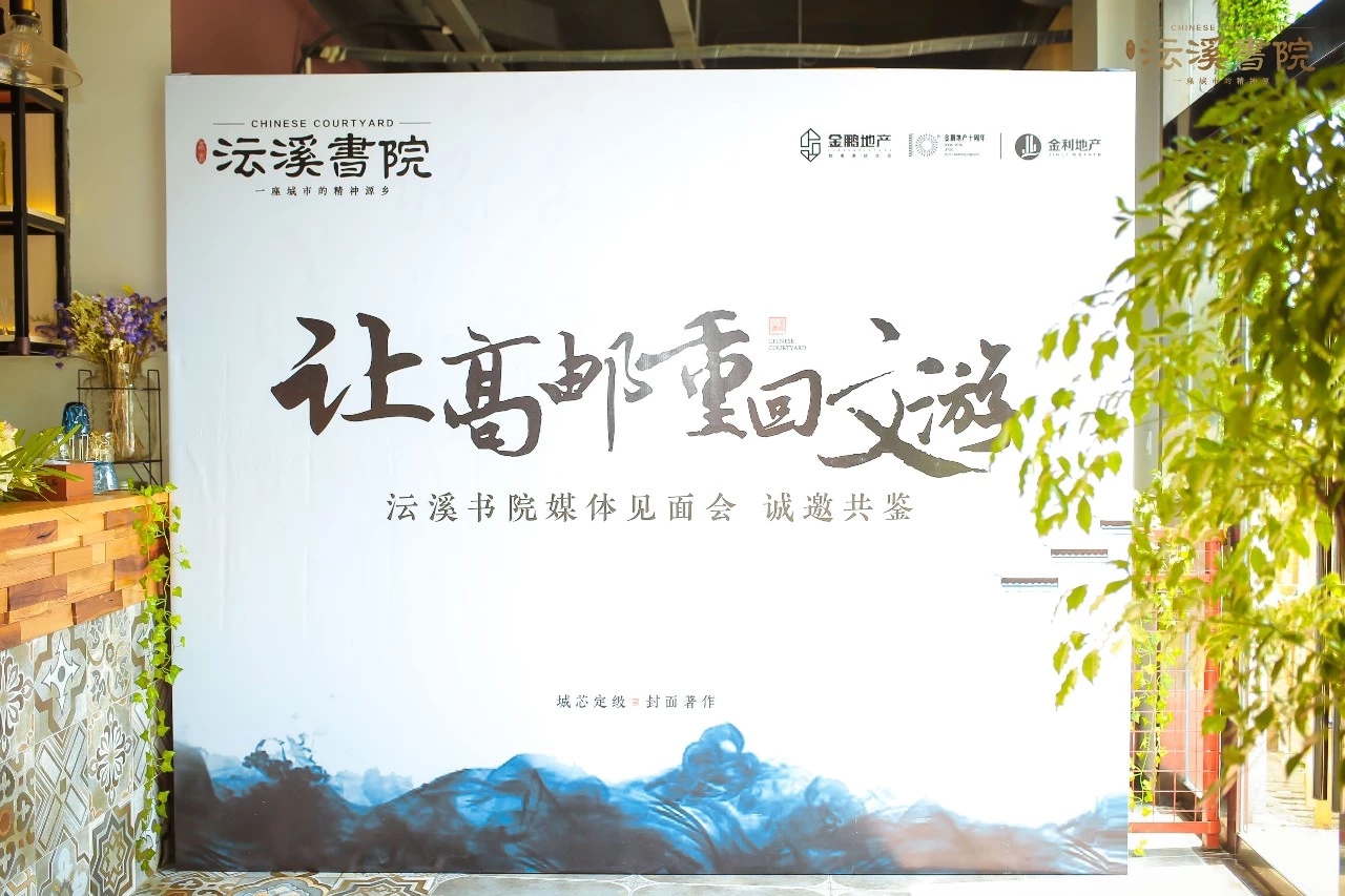 503572B0B8F6CEE11EEF70E01232C786_看圖王.jpg