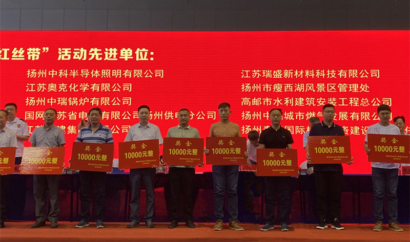 8f82dff10bc1944a32240043ecfec52_副本.jpg