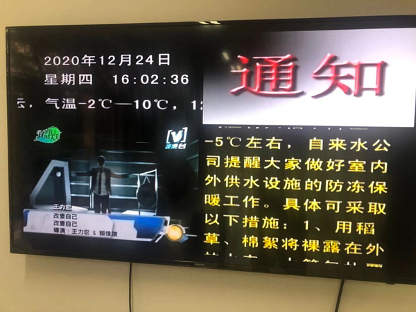 圖片2.jpg