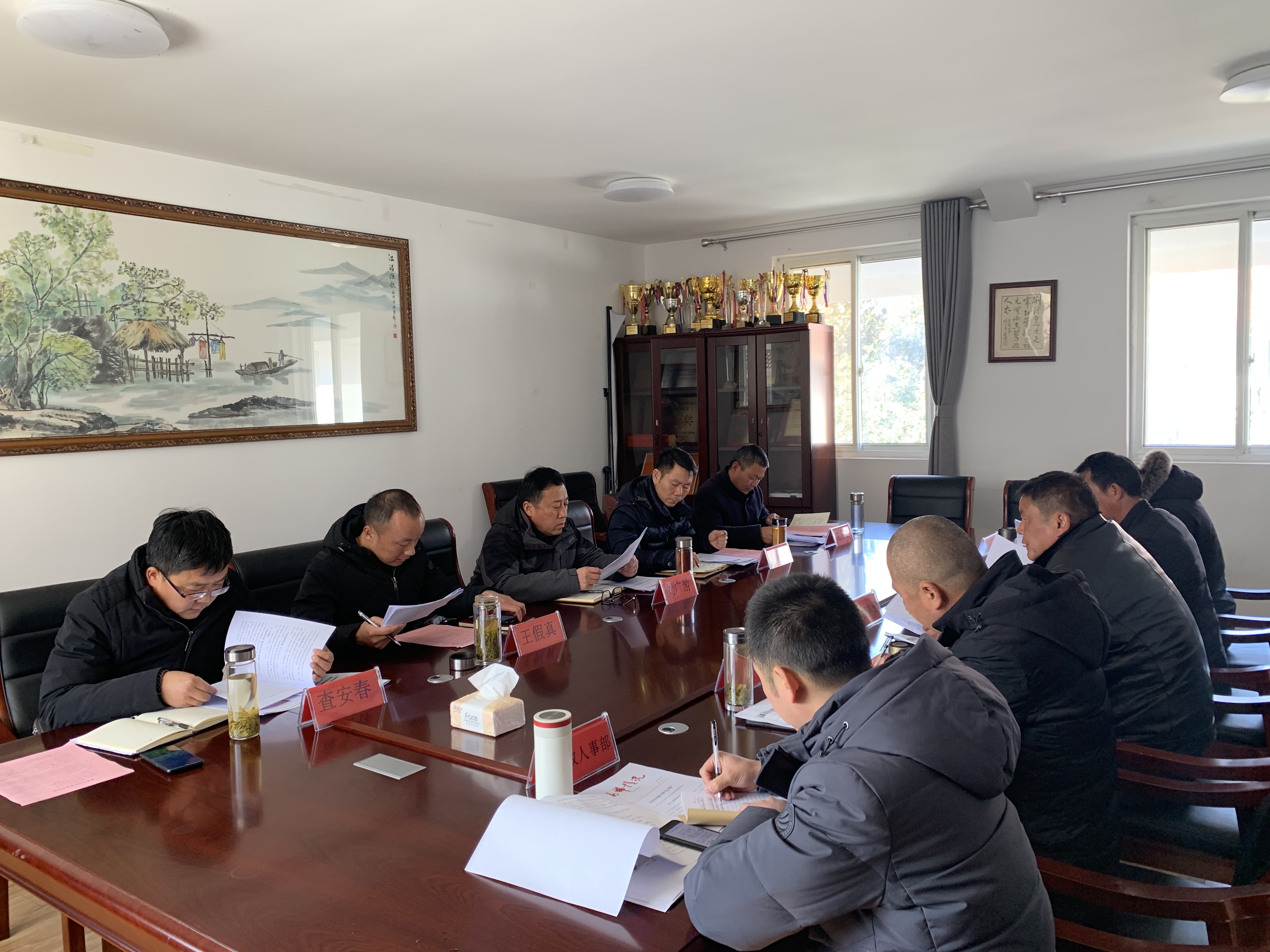 漁業(yè)公司召開月度工作會(huì)議.jpg