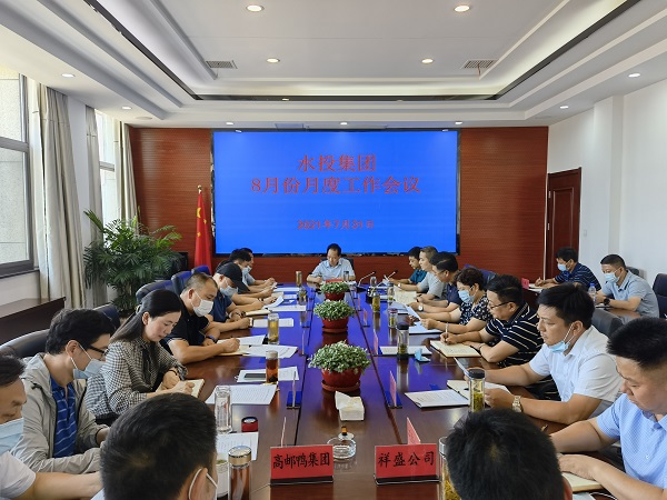 微信圖片_20210805162252.jpg