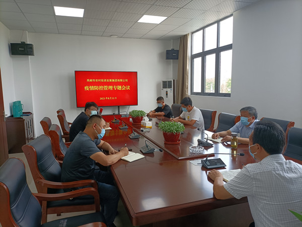 030e69ef607319d66b60f7eb49dc097_副本.jpg