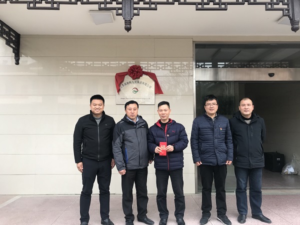07鴨集團慰問.jpg