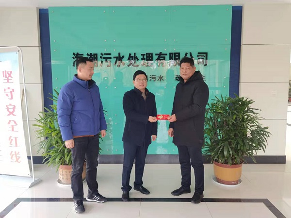 03海潮慰問-1.jpg