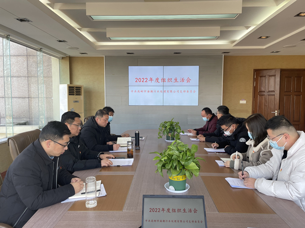 微信圖片_20230117152522.jpg
