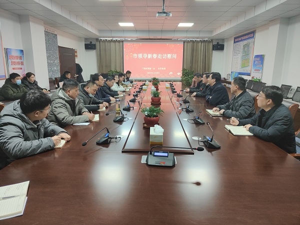 微信圖片_20230129142448.jpg