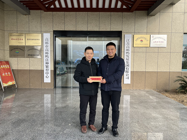 黨總慰問(wèn)_副本.jpg