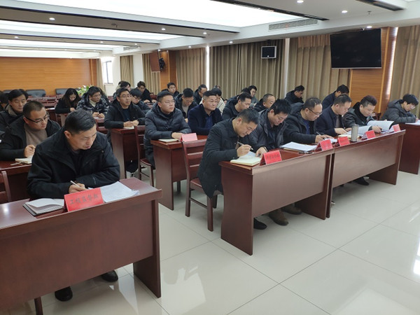2月27日水建集團(tuán)召開消防工作會(huì)議 (1)_副本.jpg