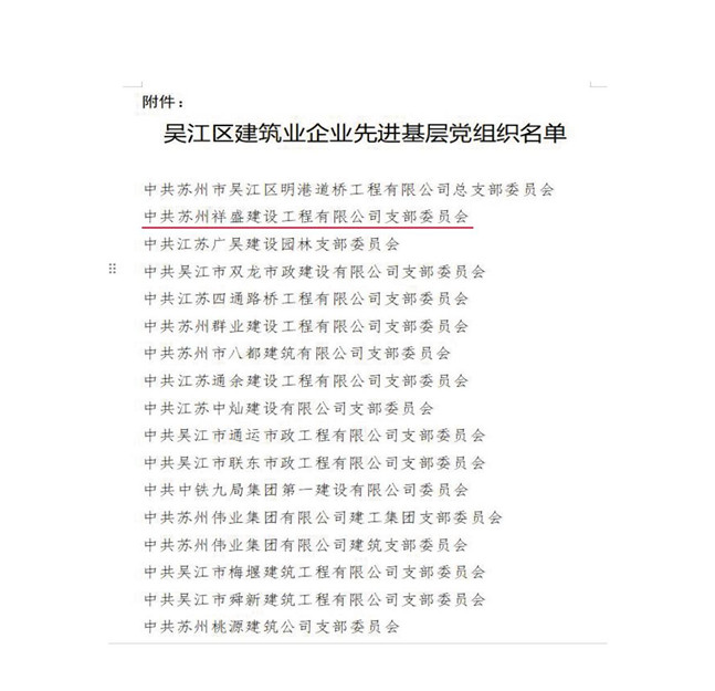 圖片2_副本.jpg