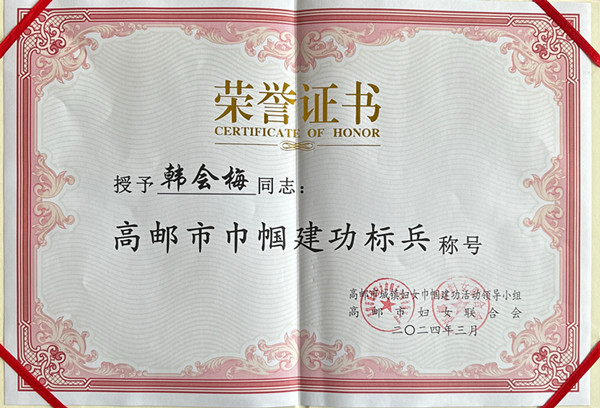 fe5b868e714c00c591197cef19d52ad_副本.jpg