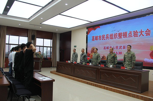 民兵宣誓_副本.jpg