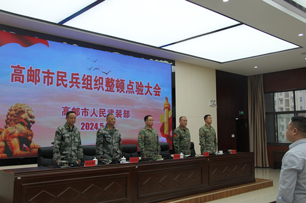 奏唱中國(guó)人民解放軍軍歌_副本.jpg