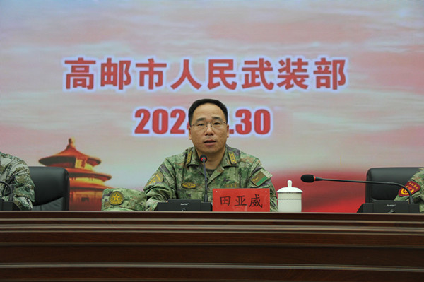 田亞威部長(zhǎng)講話_副本.jpg