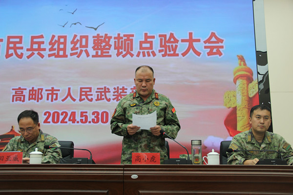 高部長(zhǎng)講話_副本.jpg