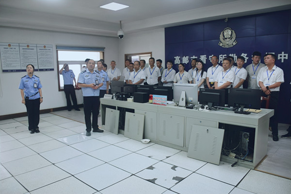 開展違紀(jì)違法案件警示教育活動(dòng) (2)_副本.jpg