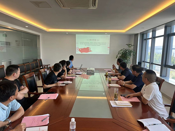 祥盛公司黨支部開(kāi)展7月份黨員“統(tǒng)一活動(dòng)日”活動(dòng)+暨集中學(xué)習(xí)會(huì) (2)_副本.jpg