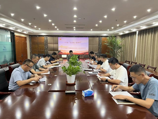 水建集團(tuán)黨總支開展7月份“黨員統(tǒng)一活動(dòng)日” (2)_副本.jpg