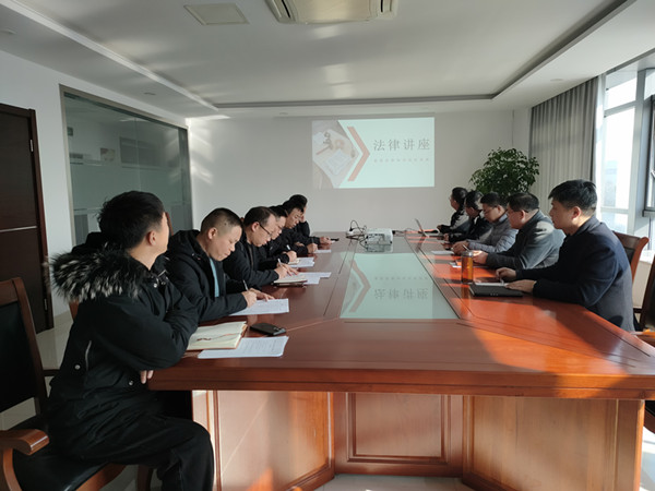 祥盛公司開展專題法務(wù)培訓(xùn)1_副本.jpg