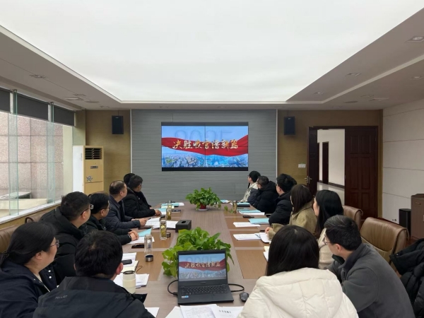海潮公司黨支部開展2月份統(tǒng)一活動日 (2).jpg