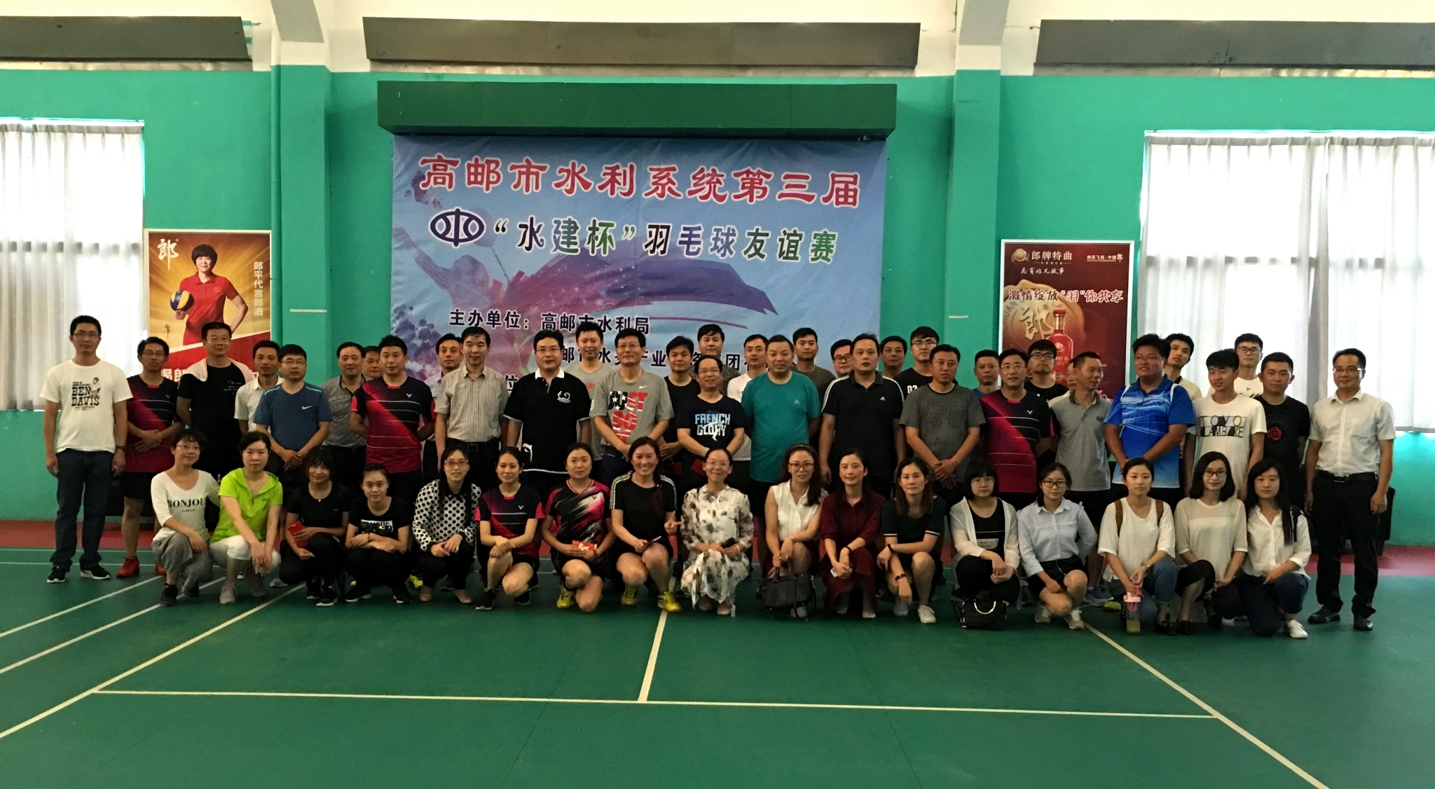 羽毛球 (3)_看圖王.jpg