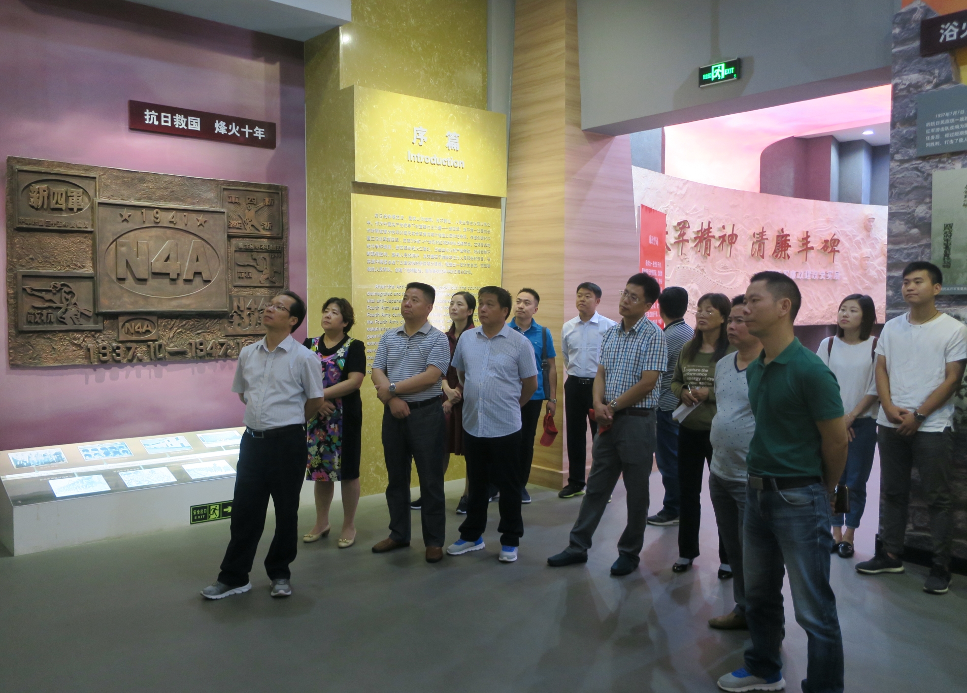 IMG_2776_看圖王.jpg