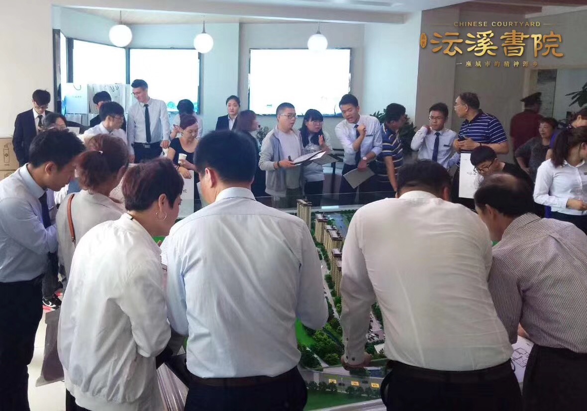 999E396A8D21B34C35CC906078DFC33A_看圖王.jpg