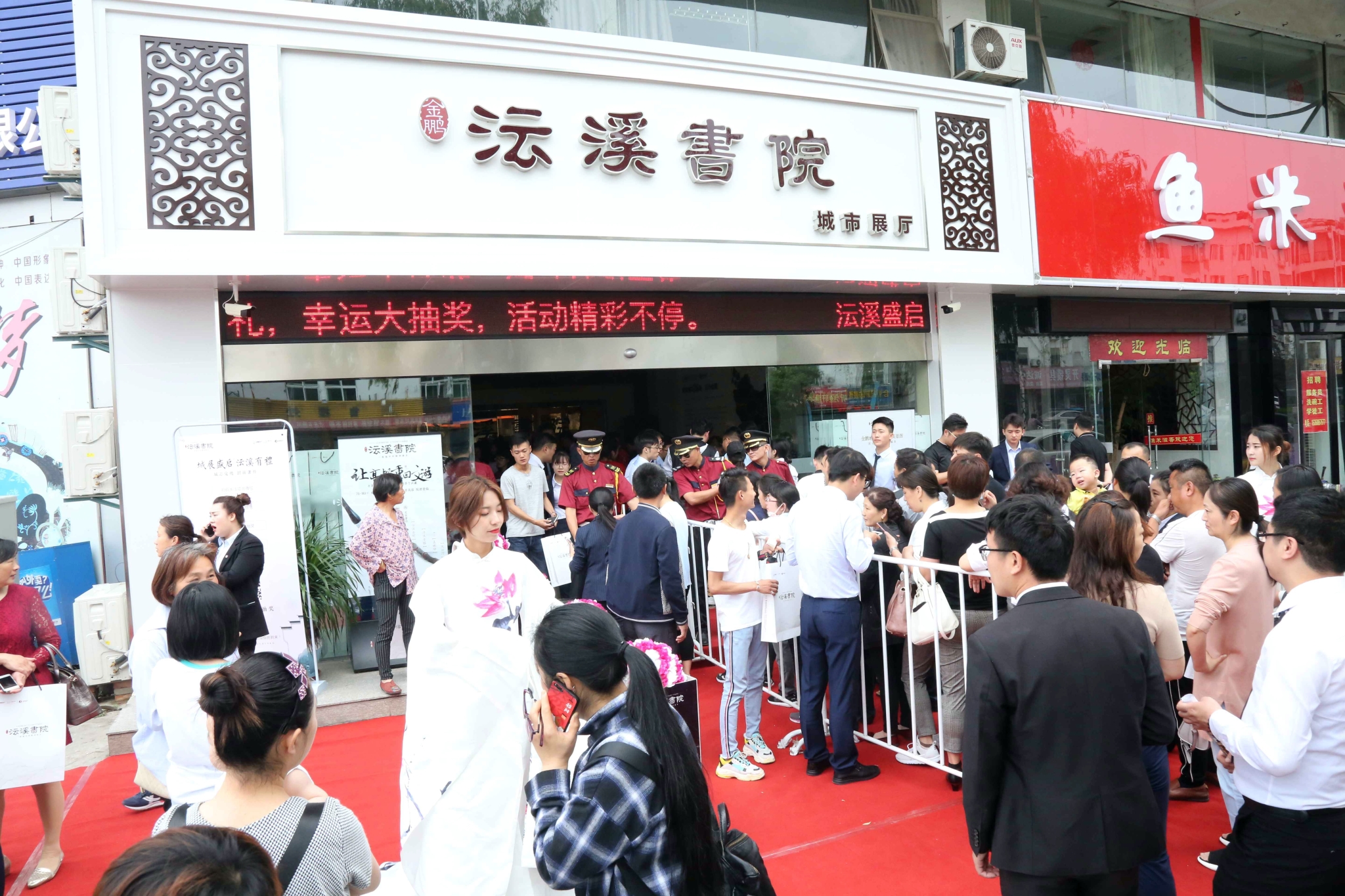 595257923D2916365332AC221066E7F5_看圖王.jpg